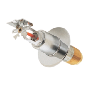 Modelo DS-1 – Sidewall Horizontal de Cobertura Estendida